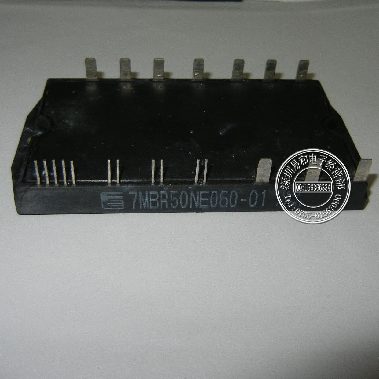7MBR50NE06001