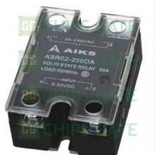 Aiks ASR02-250DA