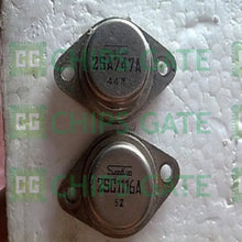 Silicon 2SC1116