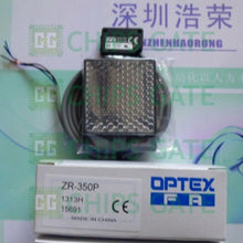 Optex ZR-350P