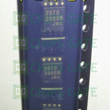 Jrc NJM2070M