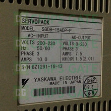 SGDB15ADPP