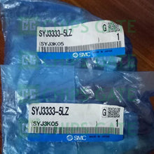 SYJ31335LZ