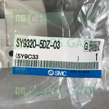 SY93205DZ03