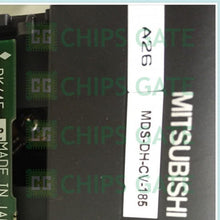 MDSDHCV185
