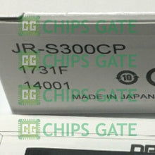 Optex JR-S300CP