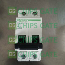 IC65HDC
