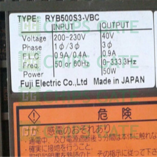 RYB500S3VBC