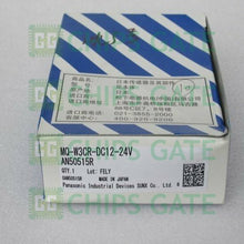 MQW3CRDC1224V
