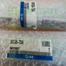 MXS875A