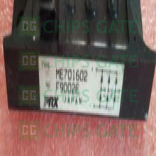 Powerex ME701602