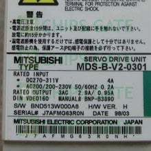 MDSBV20301