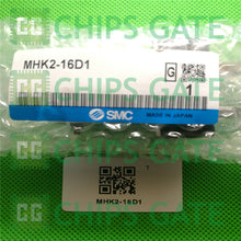 MHK216D1