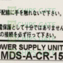 MDSACR15