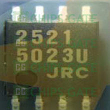 Jrc NJM2521M