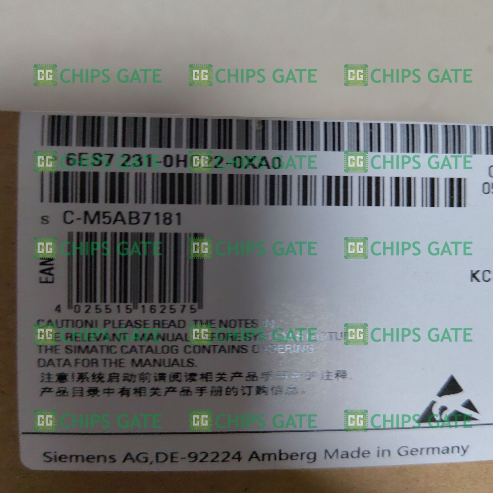 6ES72310HC220XA0