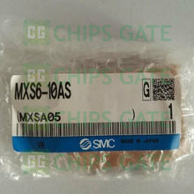 MXS610AS