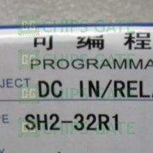 Koyo SH2-32R1