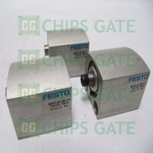 advc2520ip