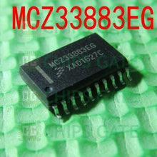 Freescal MCZ33883EG