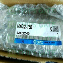 MXQ1275B