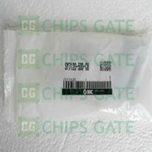 SY71205DDC8
