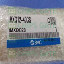 MXQ1240CS