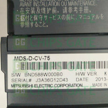 MDSDCV75