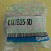 CQ2B255D
