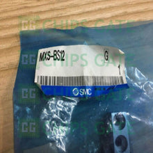 MXSBS12