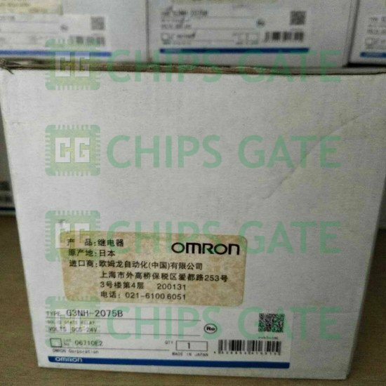 G3NH2075B