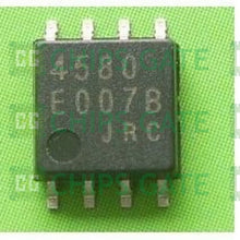 Jrc NJM4580M