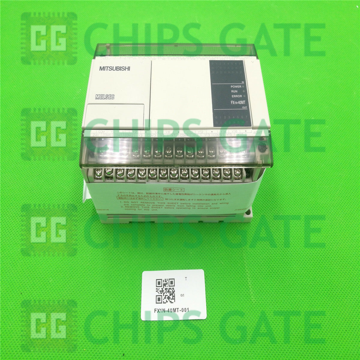 FX1N40MT001