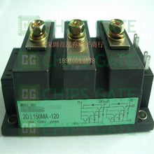 2DI150MA120