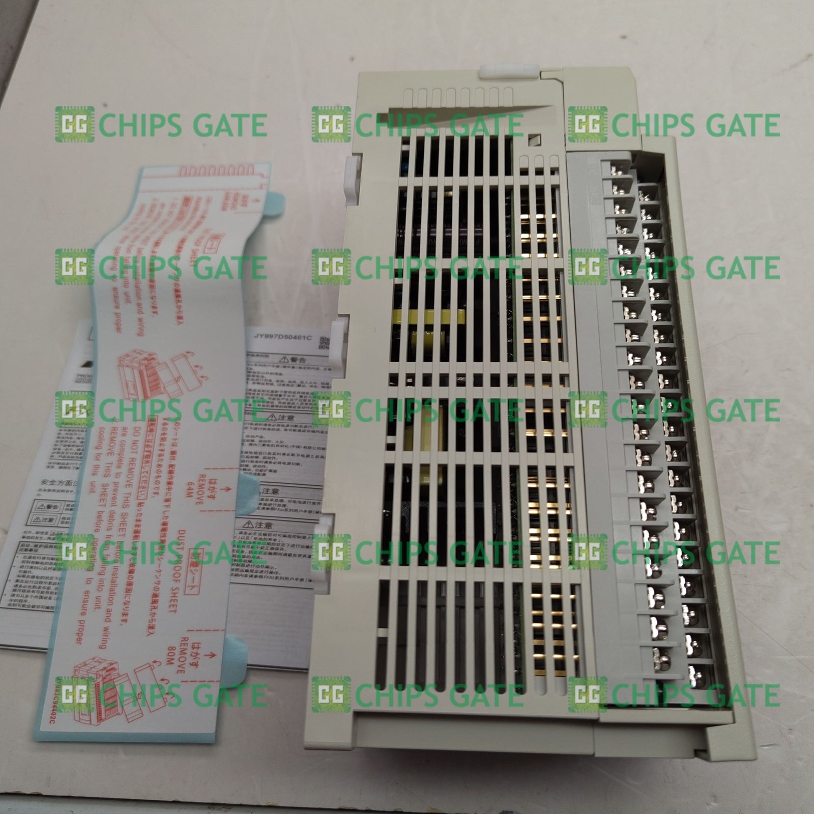 FX3U64MRDS