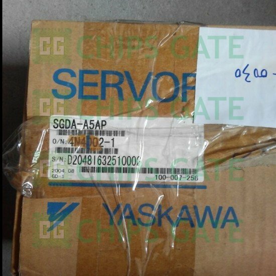 SGDAA5AP