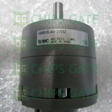 CDRB2BJ40270SZ