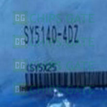 SY51404DZ