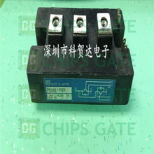 Niec PDMB150E6