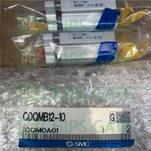 CDQMB1210