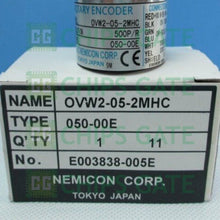 Nemicon OVW2-05-2MHC