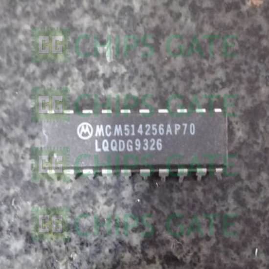 International Rectifier MCM514256AP70