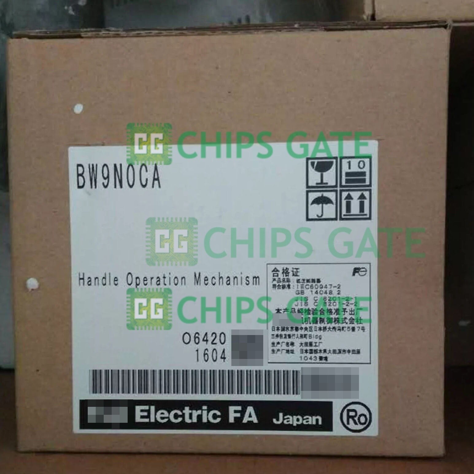 BW9N0CA