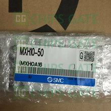 MXH1050