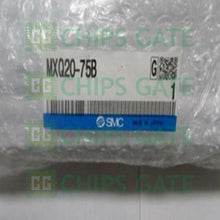 MXQ2075B