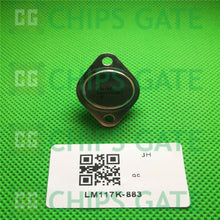 Atmel AT45DB081D-SU