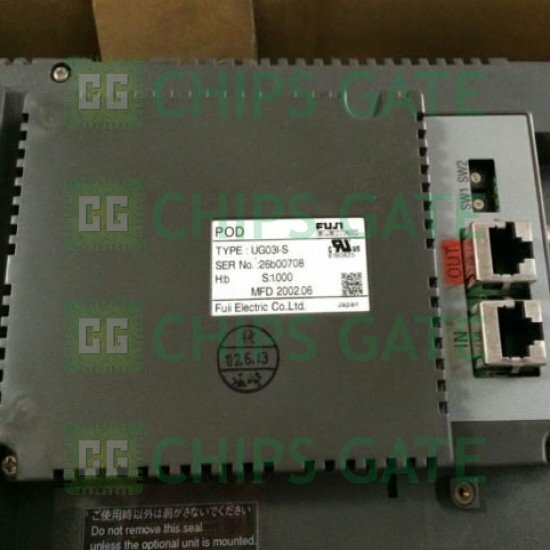 UG03IS