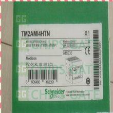 TM2AMI4HTN