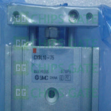 CXSL1075