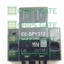 EESPY312